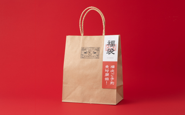 限定商品の先行販売や予約、セール情報がいち早く届きます