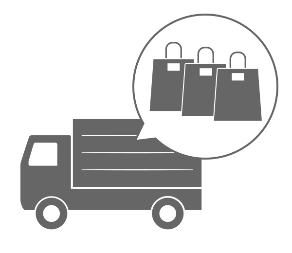 商品をお届けいたします
