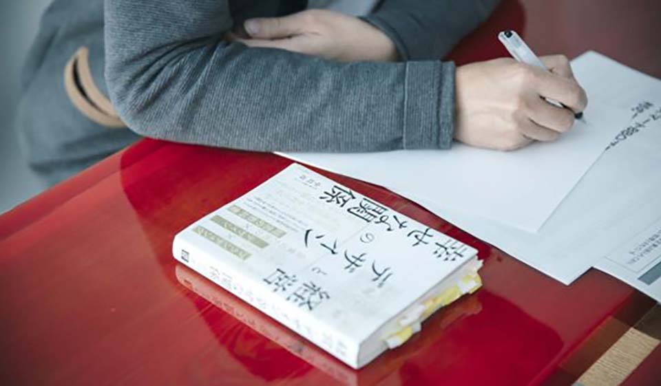 【岡山県】中川政七登壇 ビジネスセミナー「経営とデザインの幸せな関係」開催　※参加無料