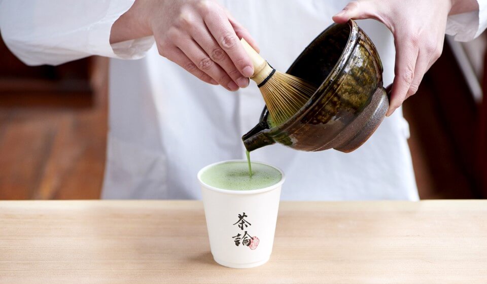 『茶論』による初のテイクアウトメニュー！ 目の前で作る濃茶ラテなど